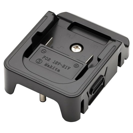 Draper Expert 24W AC/DC Hybrid Work Light Power Tool Battery Adaptor Compatible with Makita&#174;for Stock No. 04673 DRA-07070