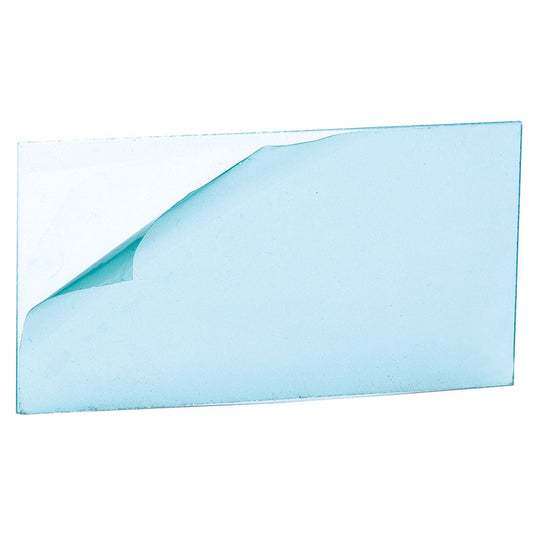 Draper Spare Inside Lens for 38392 and 38271 DRA-42941