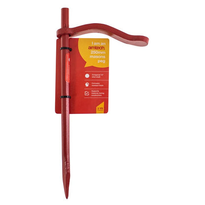 Amtech 250mm (10") Mason's peg / cold chisel G1818